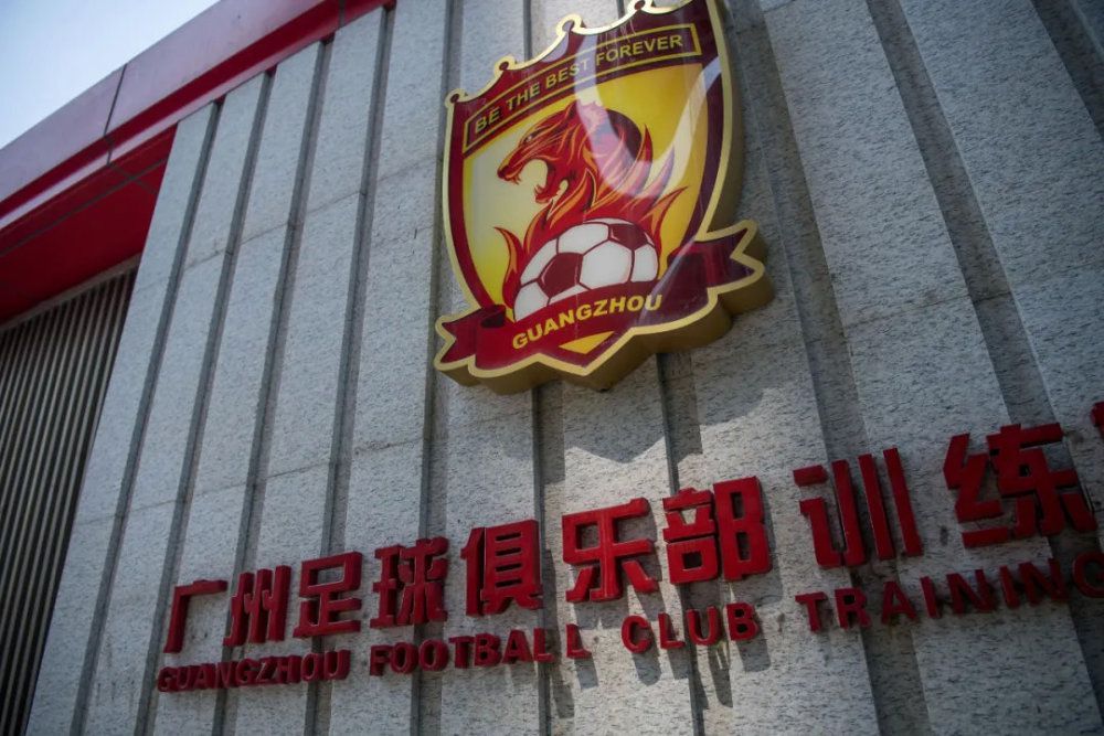 欧冠小组赛第6轮，国米0-0战平皇家社会。